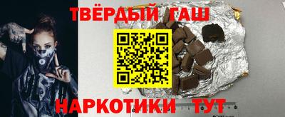ешки Гусь-Хрустальный