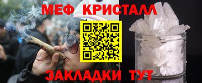 дмт Гусев
