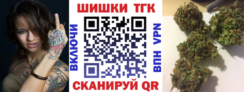 Конопля White Widow цена наркотик Лесосибирск